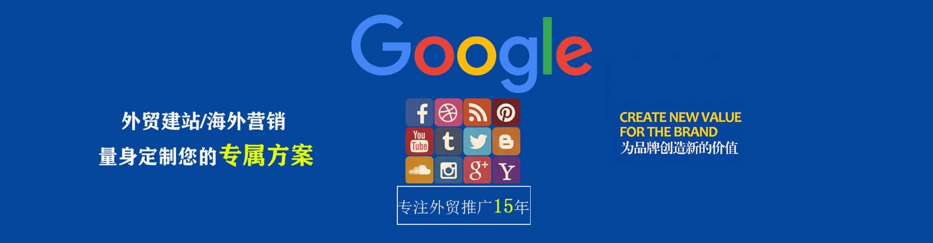 囊谦快手信息流