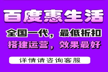某行业sem竞价托管成功案例：精准投放的秘诀