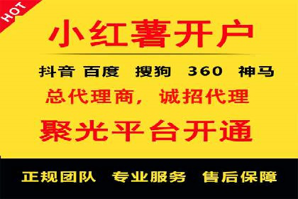 推广竞价实战技巧：成功案例教你如何制定策略