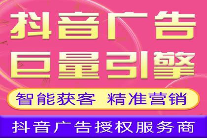 SEM代运营实战：打造个性化广告投放方案